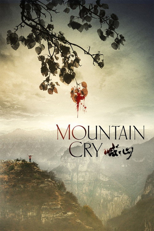 Mountain Cry trailer