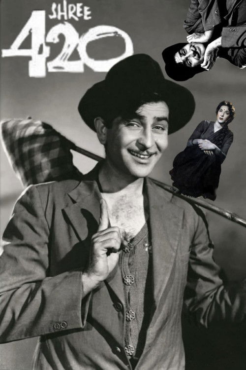 Shree 420 trailer
