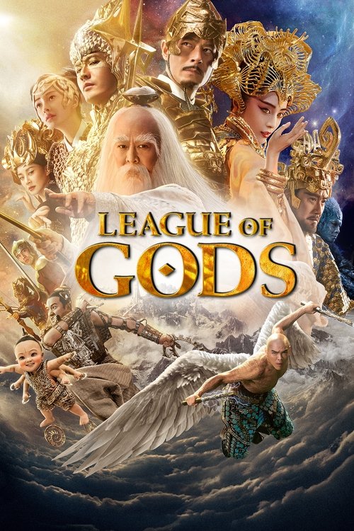 League of Gods trailer