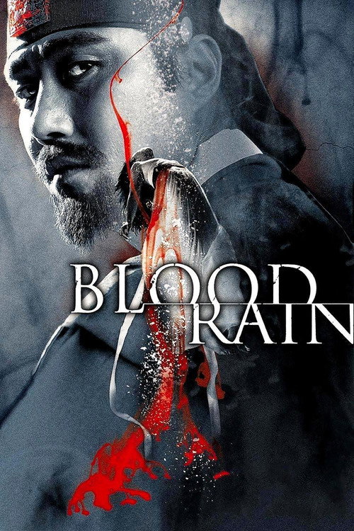 Blood Rain trailer