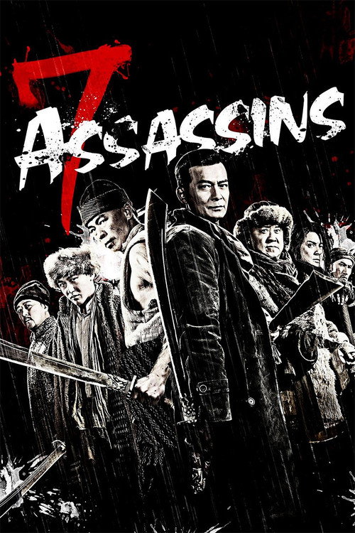 7 Assassins trailer