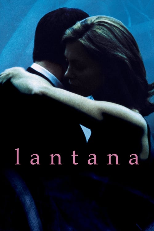 Lantana trailer
