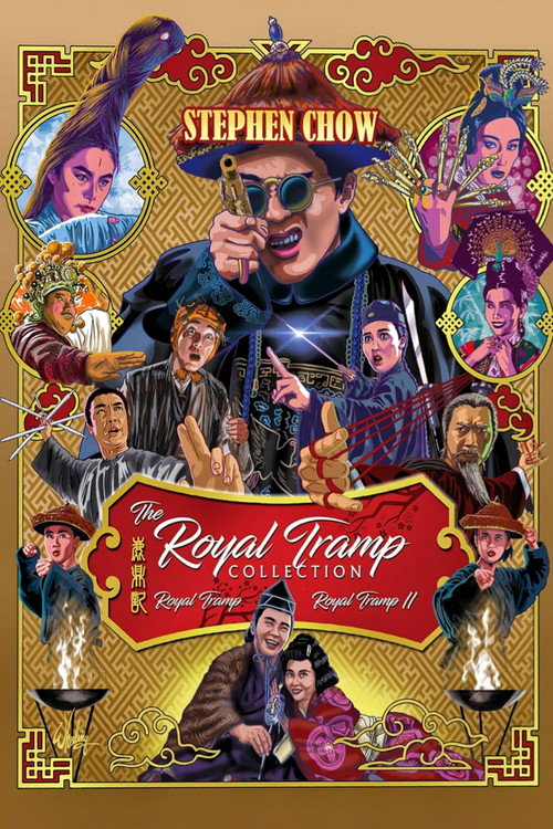 Royal Tramp 2 trailer