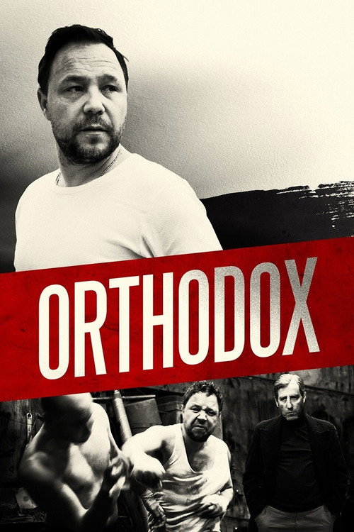 Orthodox trailer