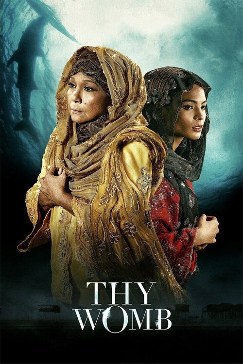 Thy Womb trailer