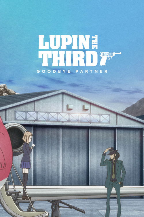 Lupin the Third: Goodbye Partner trailer