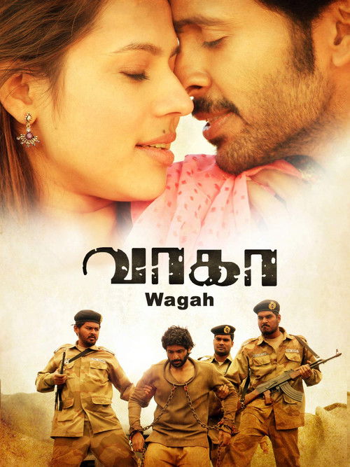 Wagah trailer