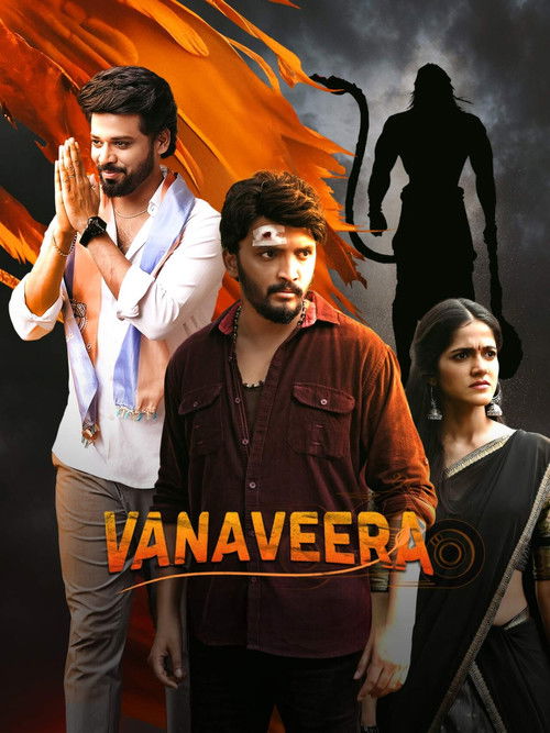 Vanaveera trailer