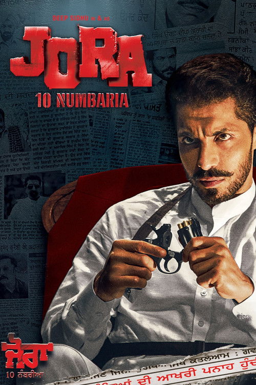 Jora 10 Numbaria trailer