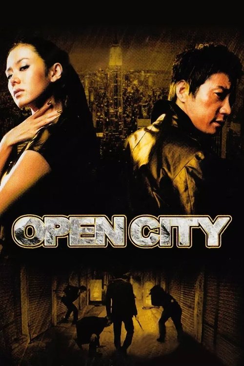 Open City trailer