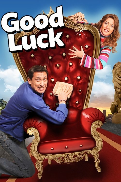 Good luck trailer