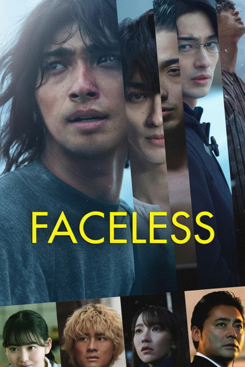 Faceless trailer