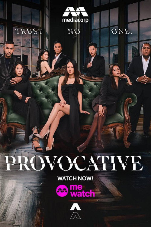 Provocative trailer