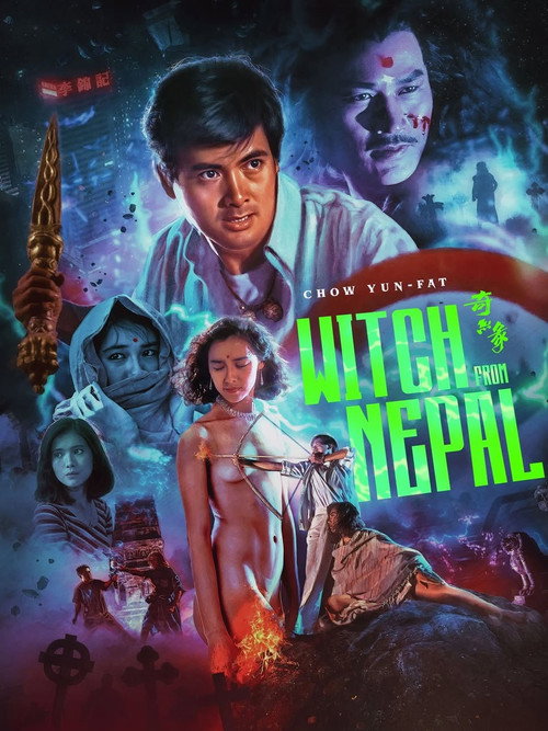Witch from Nepal trailer