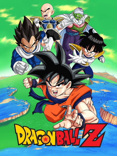 Dragon Ball Z trailer