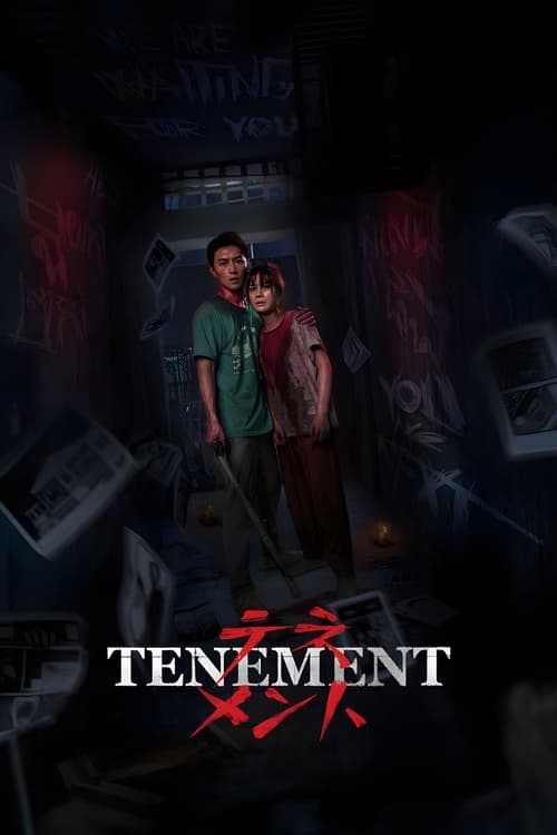 Tenement trailer