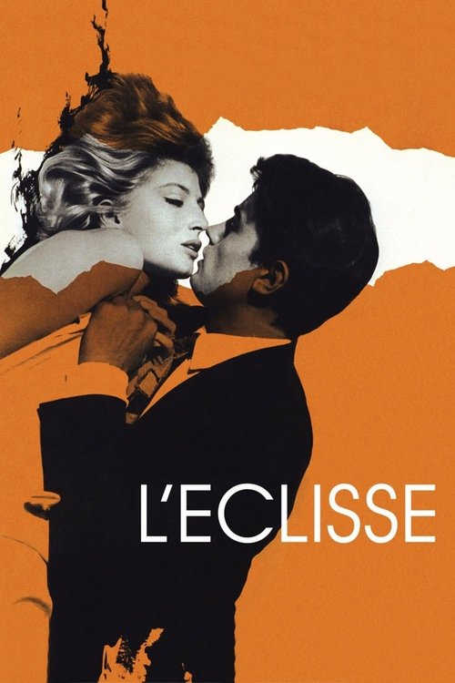 L'Eclisse trailer
