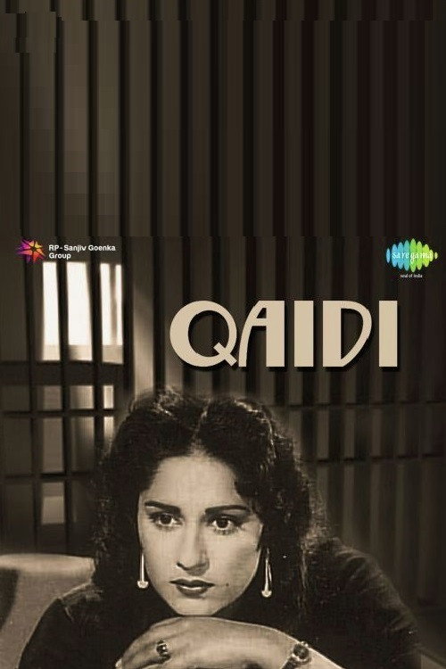 Qaidi trailer