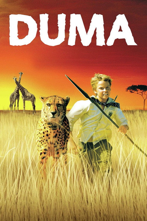 Duma trailer