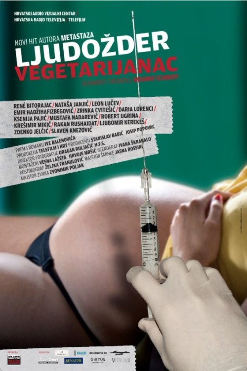 The Vegetarian Cannibal trailer