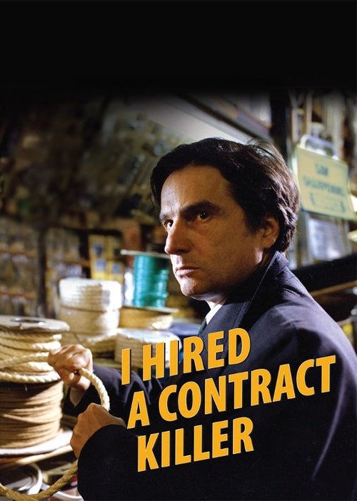 I Hired a Contract Killer trailer