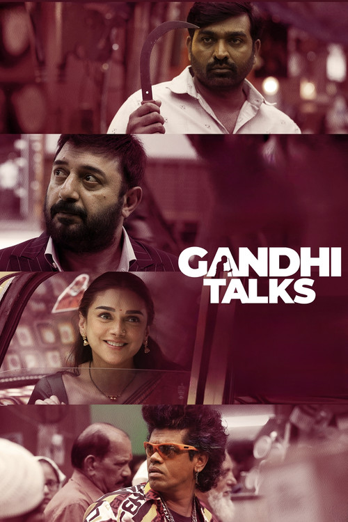 Gandhi Talks trailer