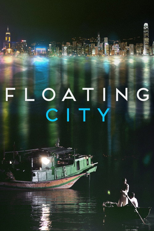 Floating City trailer