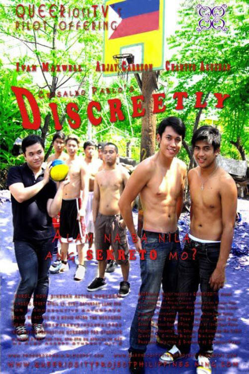 Discreetly trailer