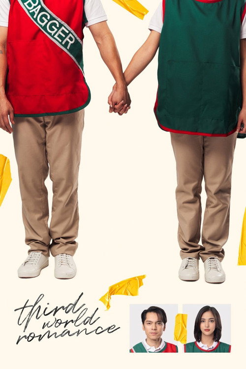Third World Romance trailer