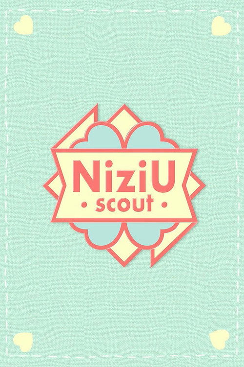 NiziU Scout trailer