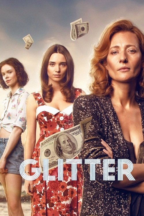 Glitter trailer