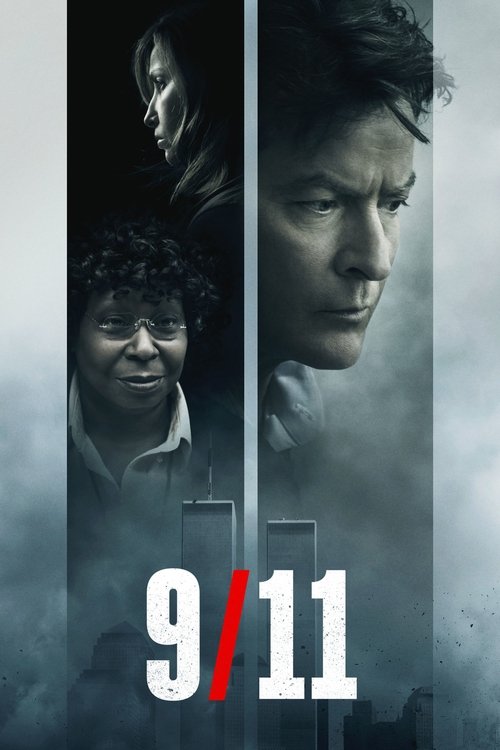 9/11 trailer