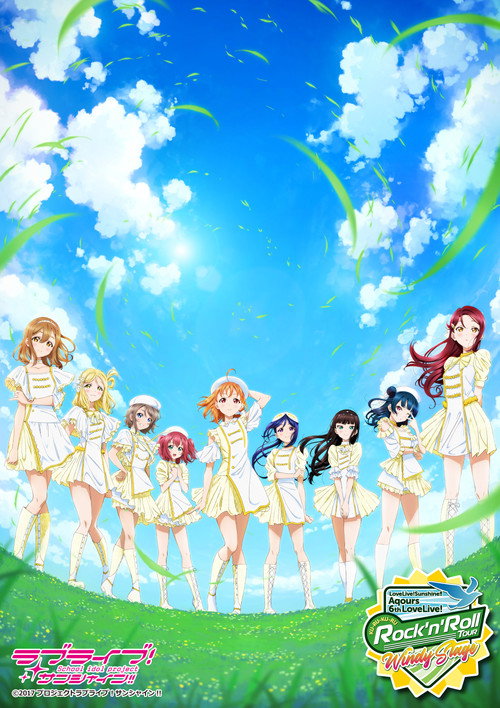 Aqours 6th LoveLive! ~KU-RU-KU-RU Rock 'n' Roll TOUR~ ＜WINDY STAGE＞ trailer