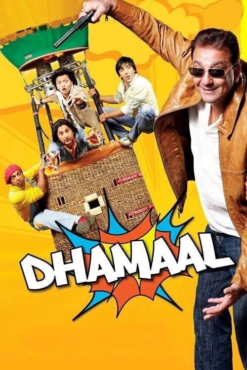 Dhamaal trailer