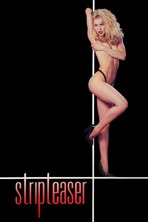 Stripteaser trailer