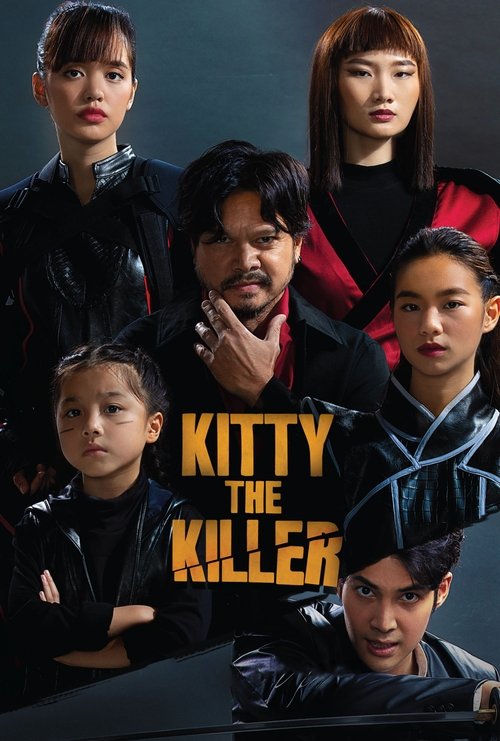 Kitty the Killer trailer