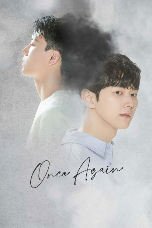 Once Again trailer