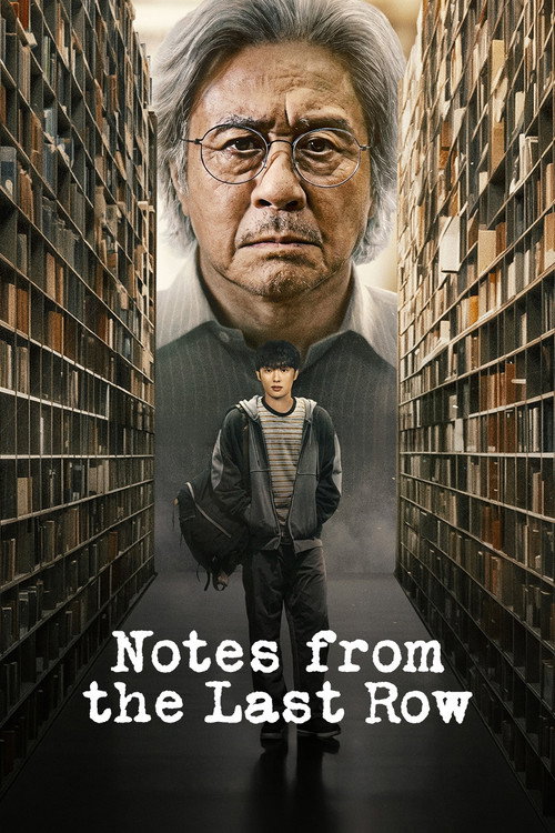 Notes from the Last Row trailer