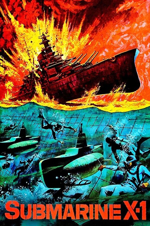 Submarine X-1 trailer