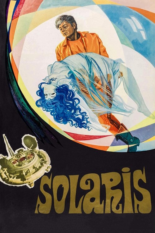 Solaris trailer