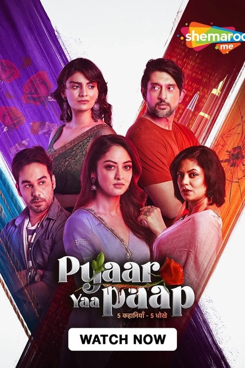Pyaar Yaa Paap trailer
