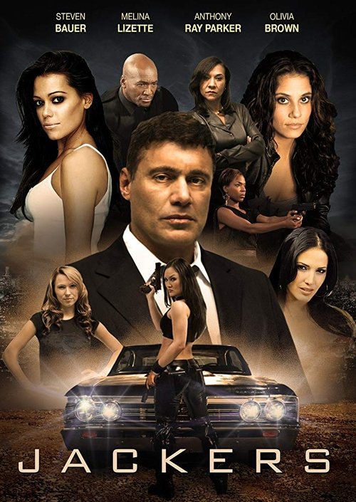 Jackers trailer
