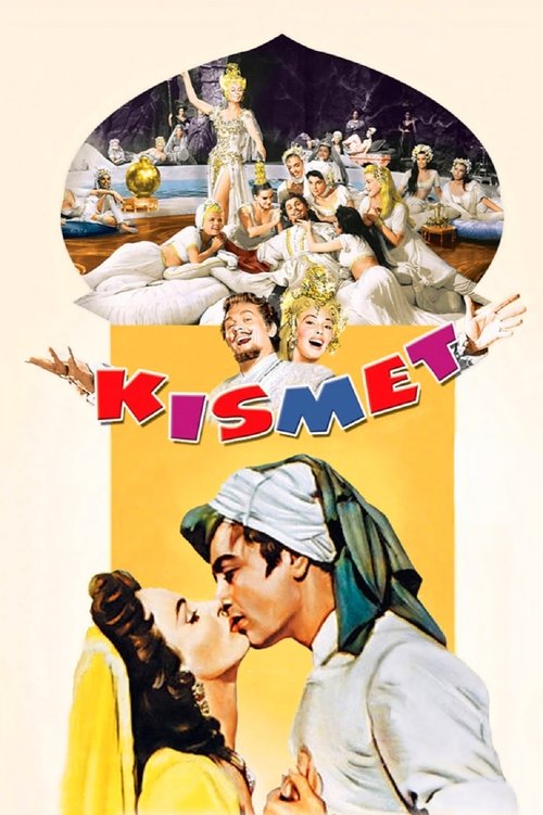 Kismet trailer