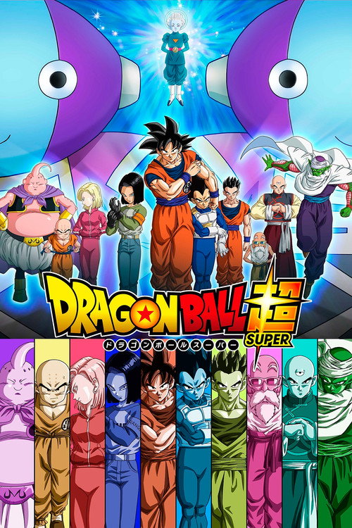 Dragon Ball Super trailer