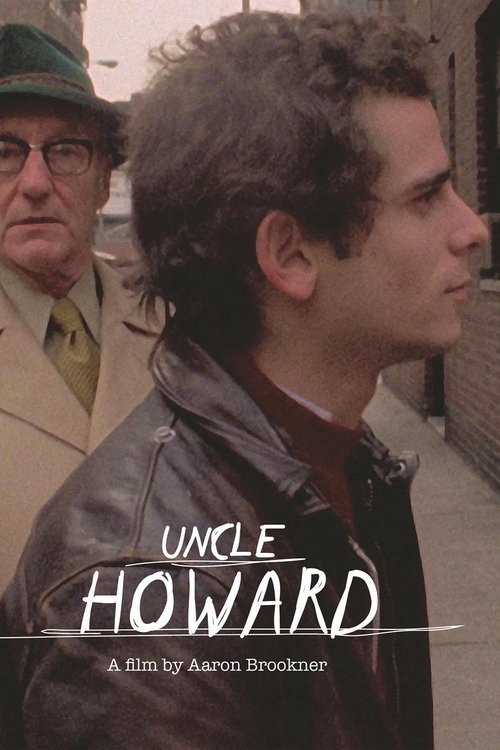 Uncle Howard trailer
