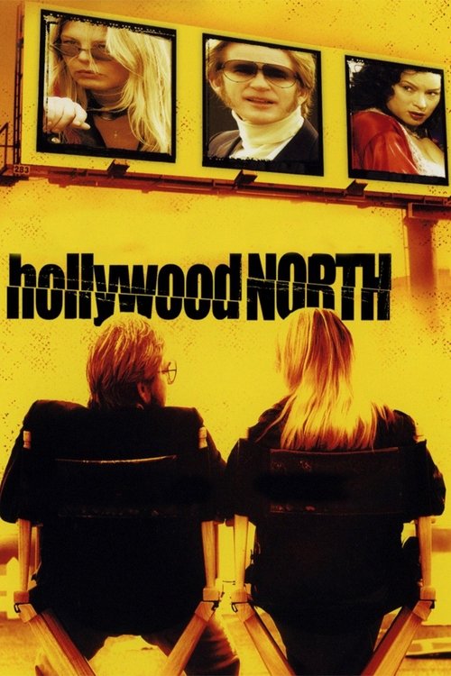 Hollywood North trailer