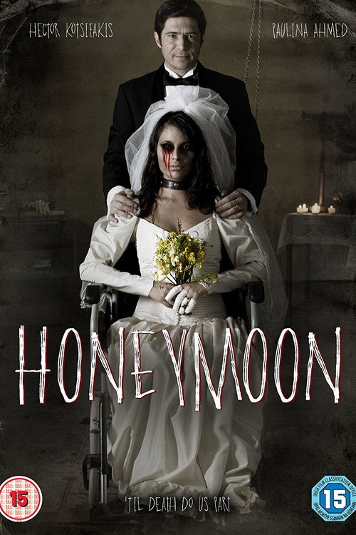 Honeymoon trailer