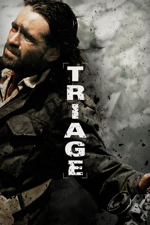 Triage trailer