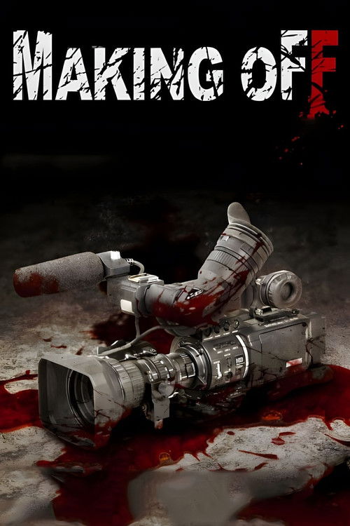 Making Off trailer
