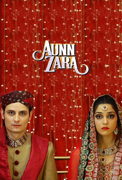 Aunn Zara trailer